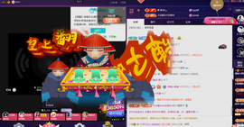 雨晴nice的图片