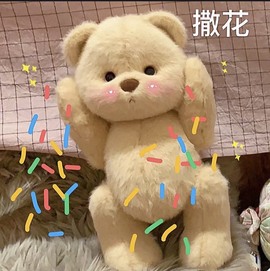 🍬。的图片