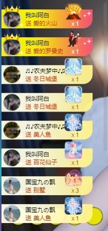 小迷糊520的图片
