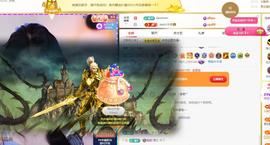 bestの11主播照片