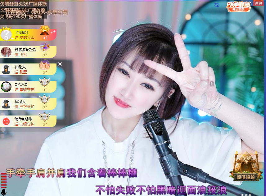 搜索21777的图片