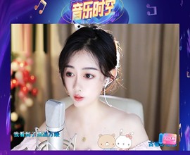 此账号已注销.，主播照片