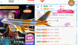 广西壮族姑姑的图片