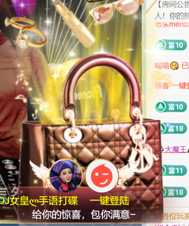 广西壮族姑姑的图片