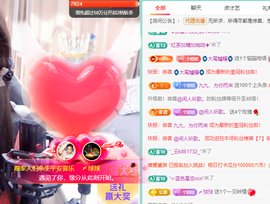 聆听~爱唱歌主播照片