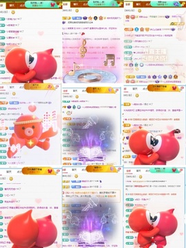 一心爱唱歌🌟主播照片