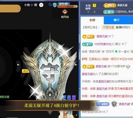 粤语🍀四月天主播照片