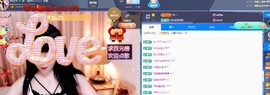 粤🍀四月天主播照片