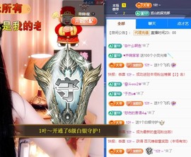 粤🍀四月天主播照片