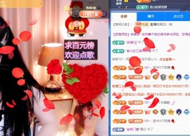 粤🍀四月天主播照片