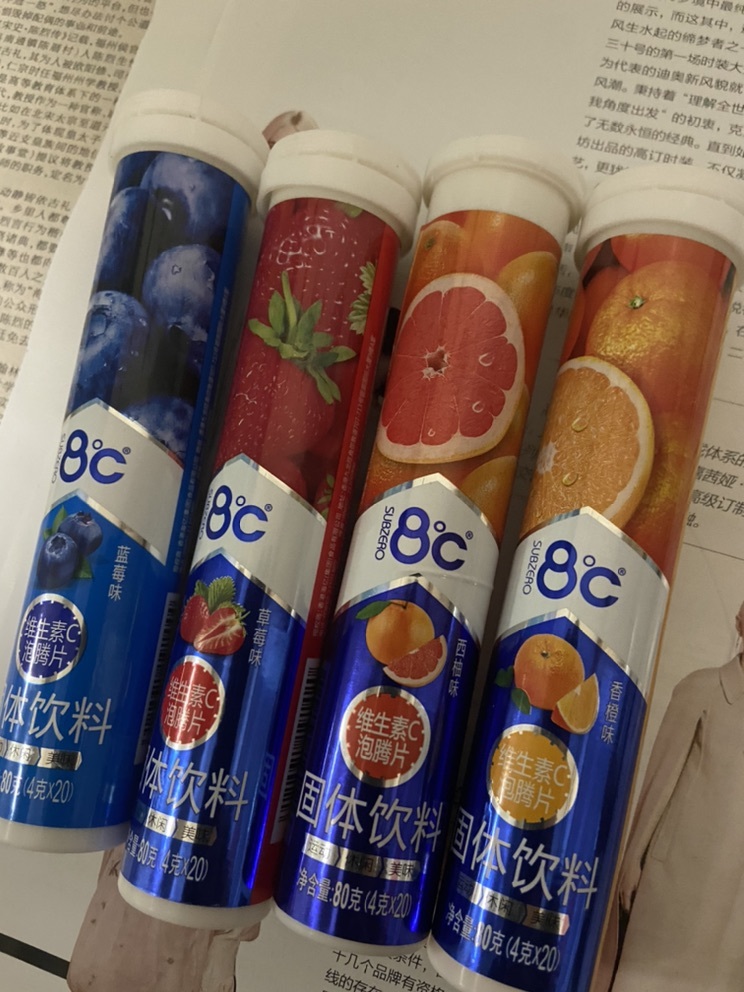 斯图卡王牌的主播照片