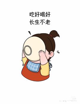 🎀艾乐呵~爱唱歌主播照片