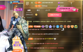 ❤️9527的图片