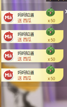 Coco❤️琳寶的图片