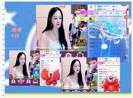 紫薇☆☆音乐频道主播照片