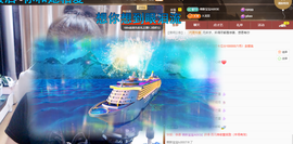 聆听~爱唱歌主播照片