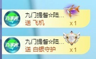 💙欣宝吖（暂休）主播照片