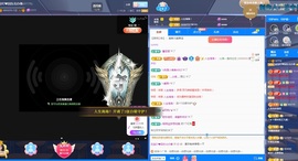 💙欣宝吖（暂休）主播照片