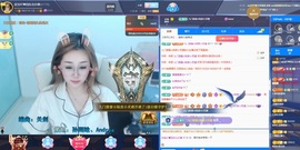 💙欣宝吖（暂休）主播照片