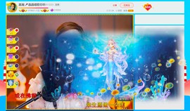 .此账号已注销‘主播照片