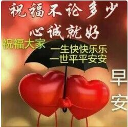 做自己的那道光的图片