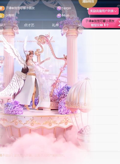 可馨✿一二布布的图片
