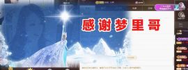 金麒麟安静唱歌🎤的图片
