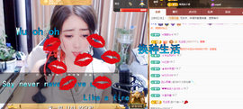 聆听~爱唱歌主播照片