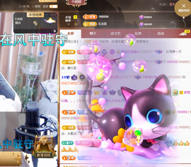 聆听~爱唱歌主播照片