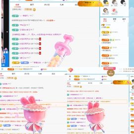 小灵鹤🦋主播照片