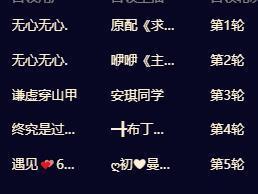 ━╋红太狼的图片