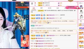 菲儿💗好运来🌈的图片