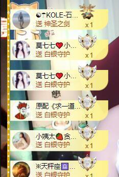 ♚~小巴豆~贪财好色的图片