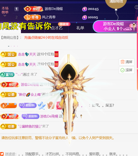 ︶薀昕ぃ的图片