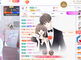 依芝の求百元榜的图片