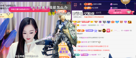 ︶薀昕ぃ的图片