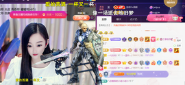 ︶薀昕ぃ的图片