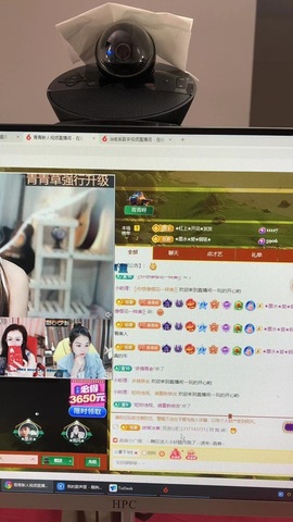 青青新人主播照片