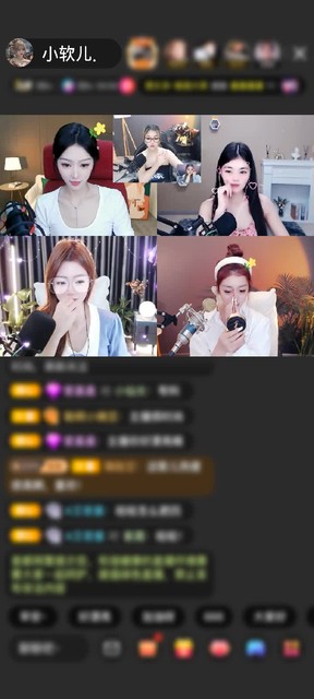 感谢乐乐🍑赠送钻石守护1个