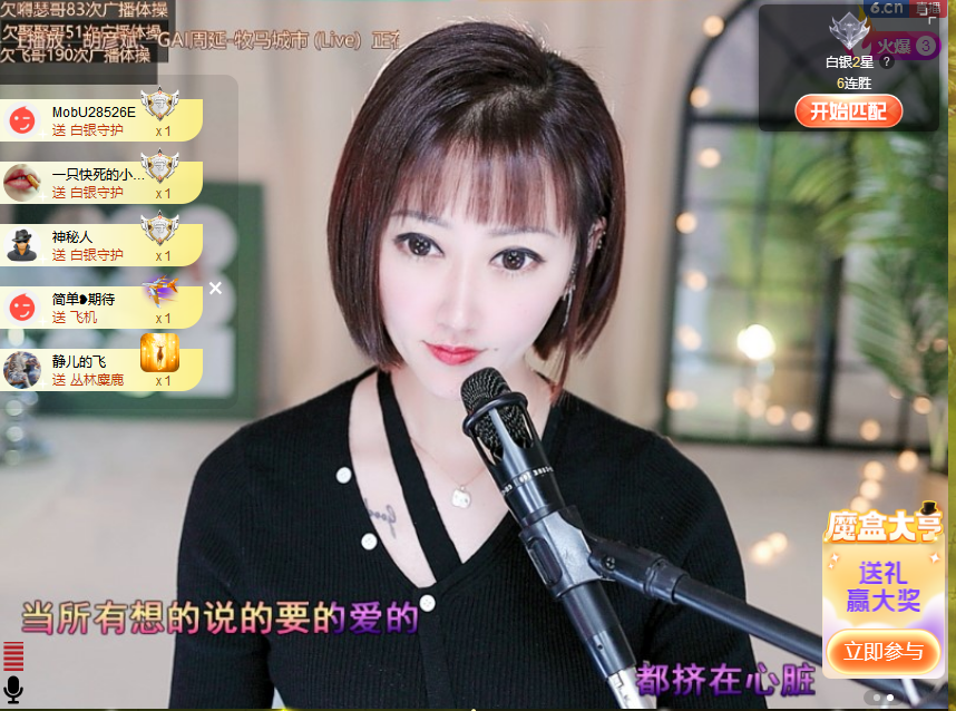 搜索21777的图片