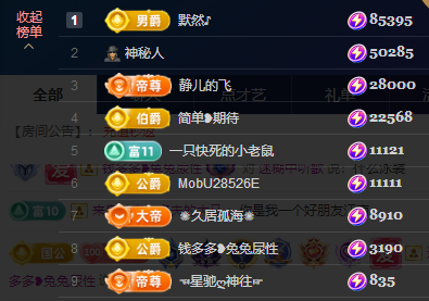 搜索21777的图片