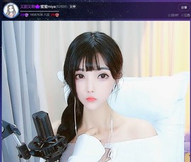 此账号已注销.，主播照片