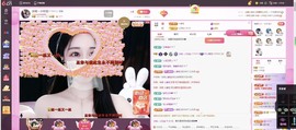 小玲宝🧸安静唱歌主播照片