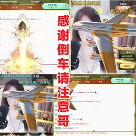 金麒麟安静唱歌🎤的图片
