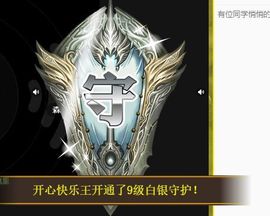 可馨✿休息两天主播照片