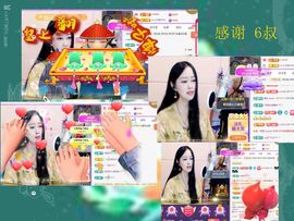 紫薇☆☆音乐频道主播照片