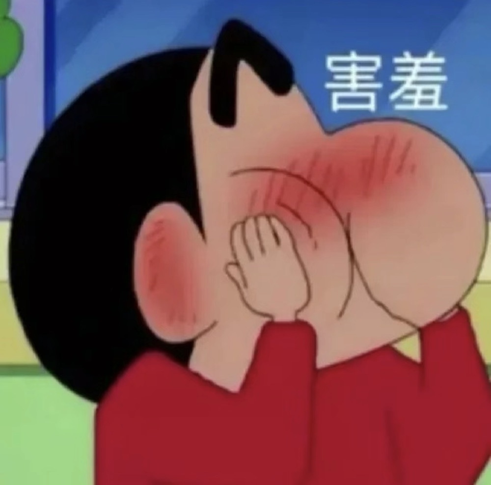 洋子～的图片