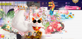 ︶薀昕ぃ的图片