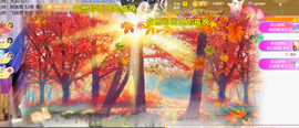 ︶薀昕ぃ的图片