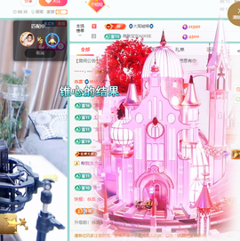 聆听~爱唱歌主播照片